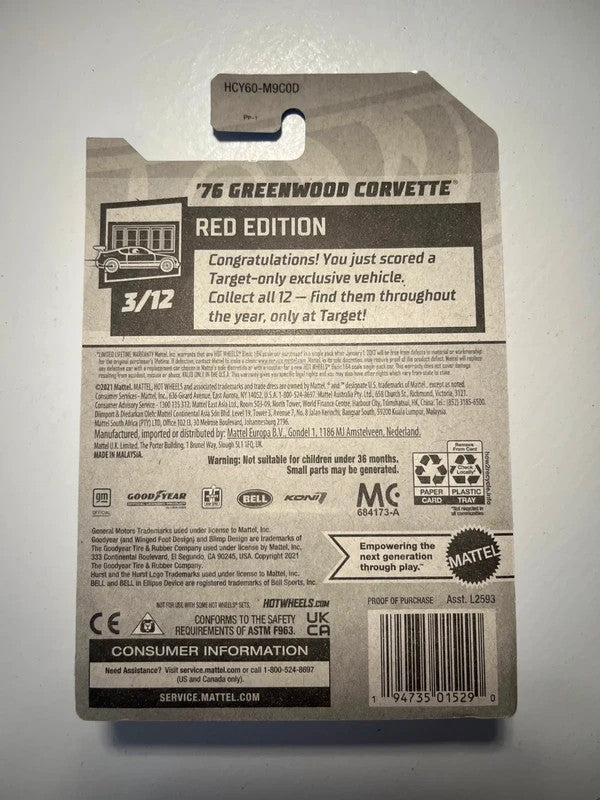 Hot Wheels ’76 Greenwood Corvette Red Edition 3/12 Target Exclusive