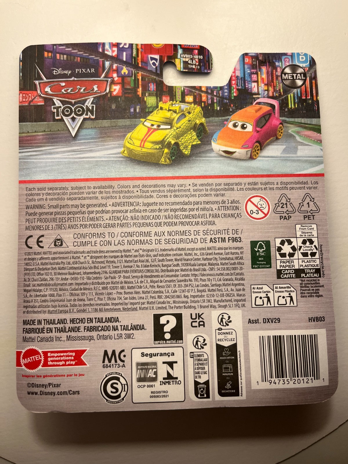 Voiture Cars Disney Pixar Kyandee