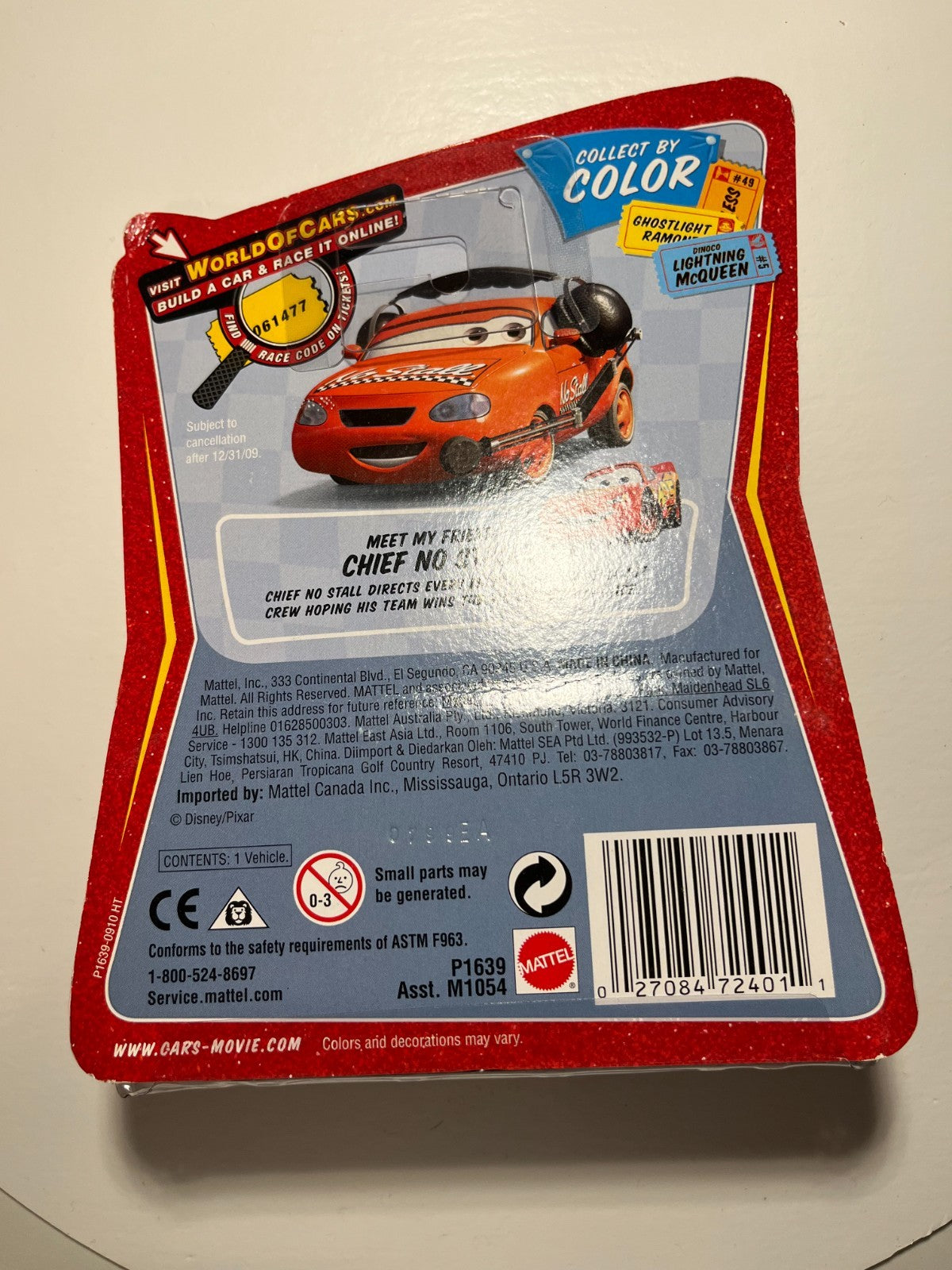 Flash McQueen Impound – édition rare Disney Pixar Cars