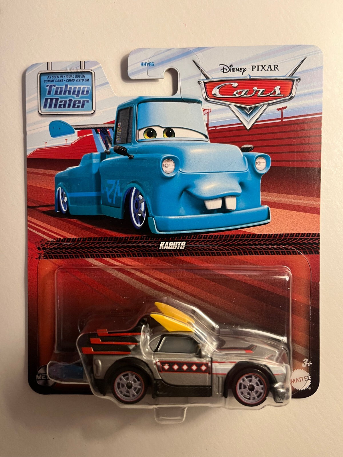 Voiture Cars Disney Pixar Kabuto
