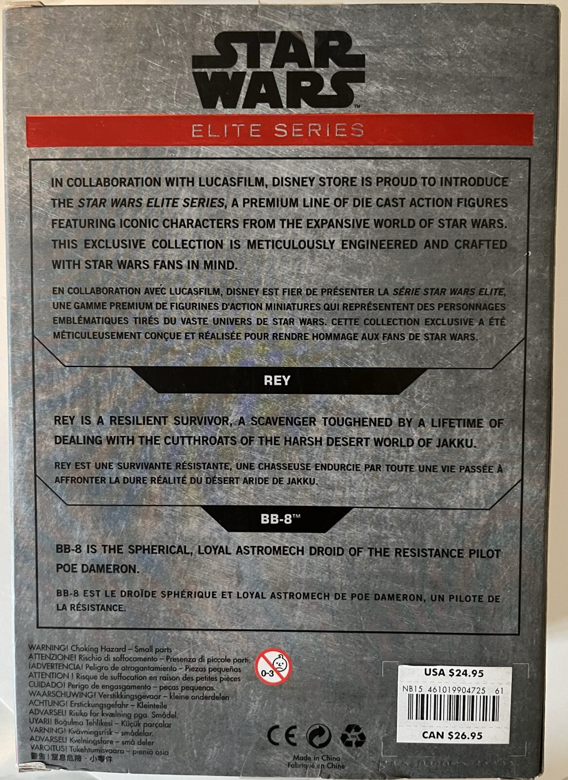 Figurine Star Wars Elite Series - Rey + BB-8