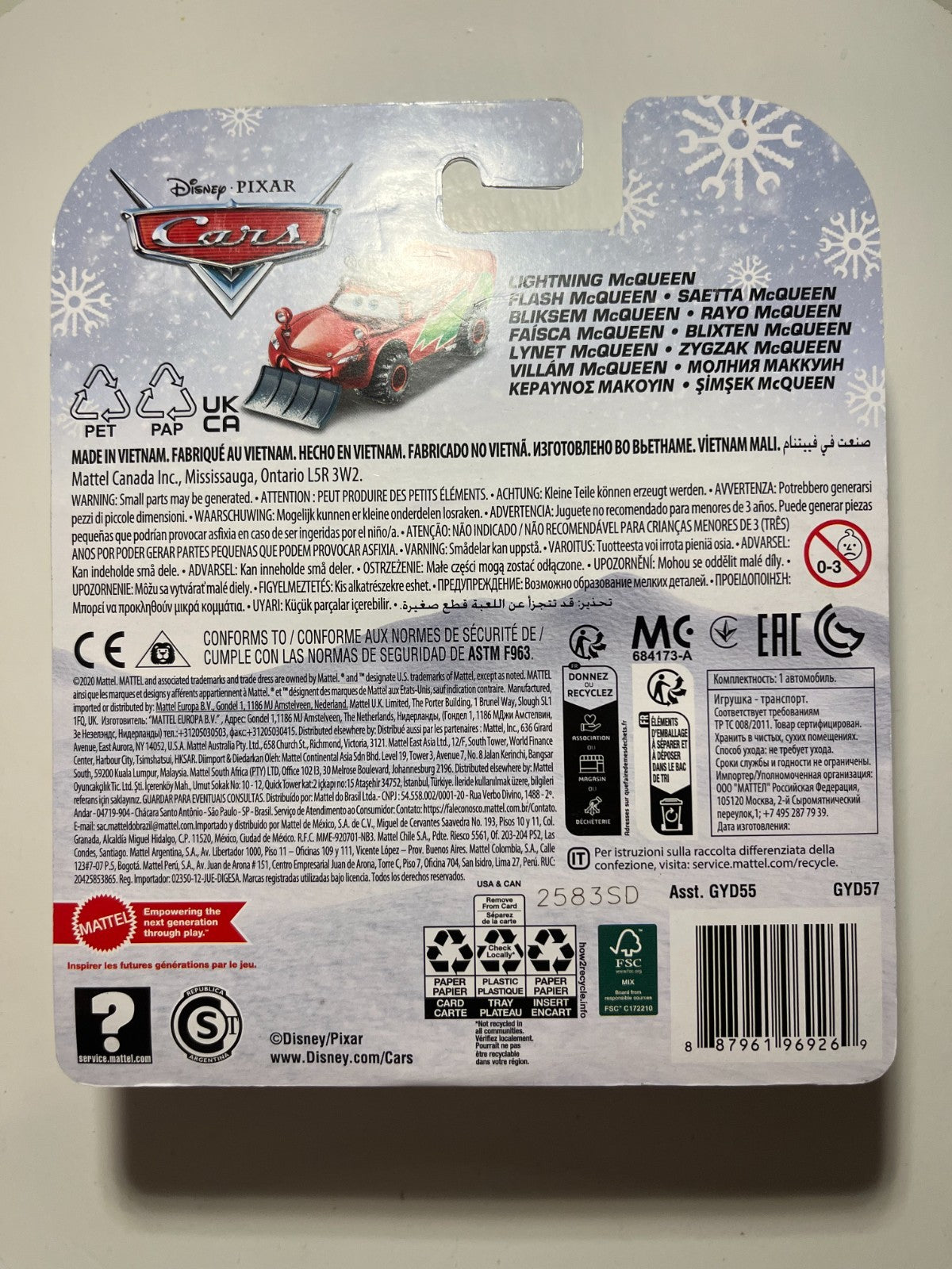 Voiture Cars Disney Pixar Flash Mcqueen édition Noël