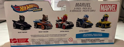 Coffret 5 voitures Hot Wheels Racer Verse