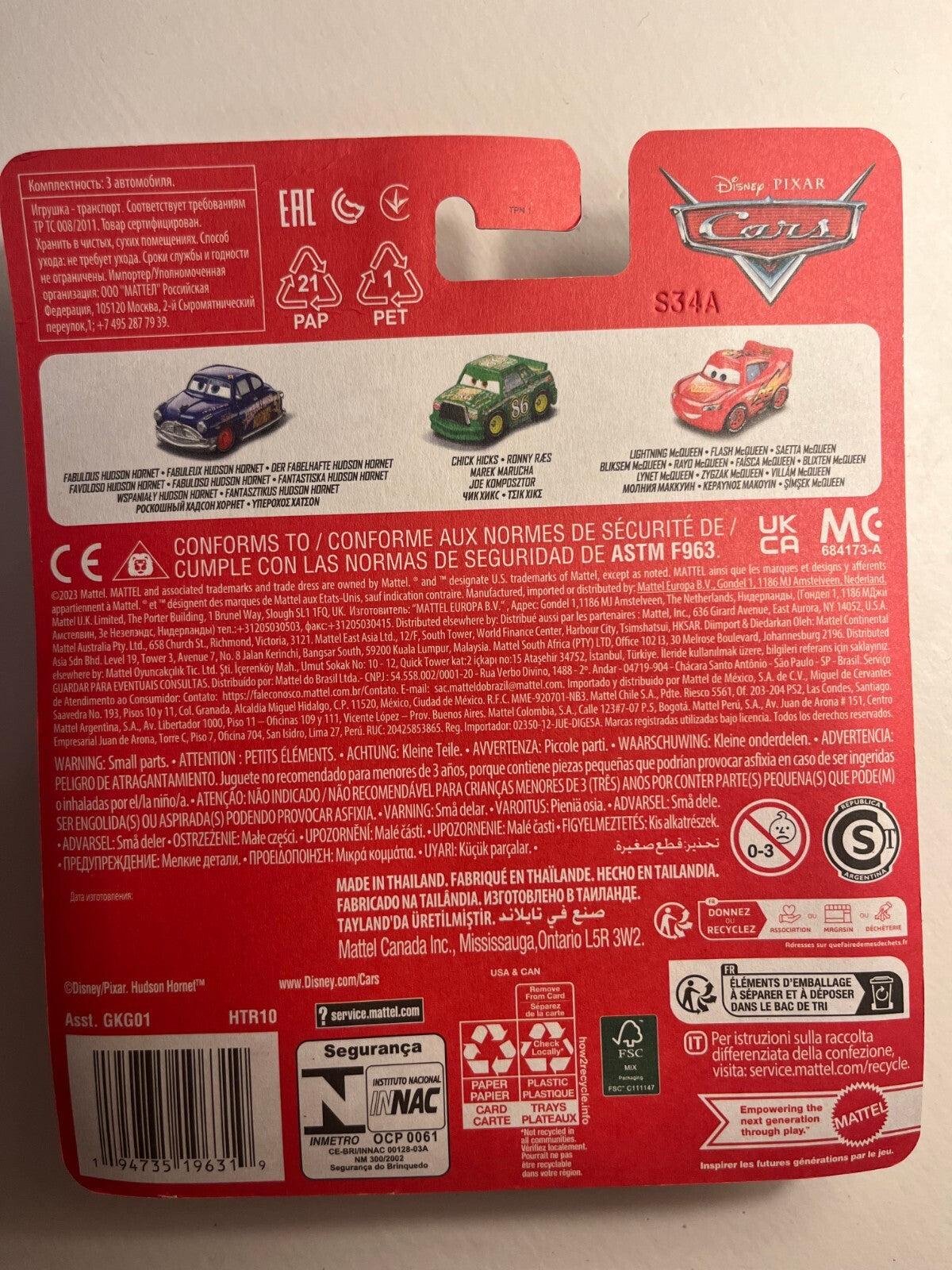 Coffret 3 mini racers Cars Disney Pixar Chick Hicks + Flash Mcqueen + Fabulous D
