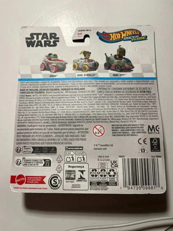 Voiture Hot Wheels Racer Verse - Grogu