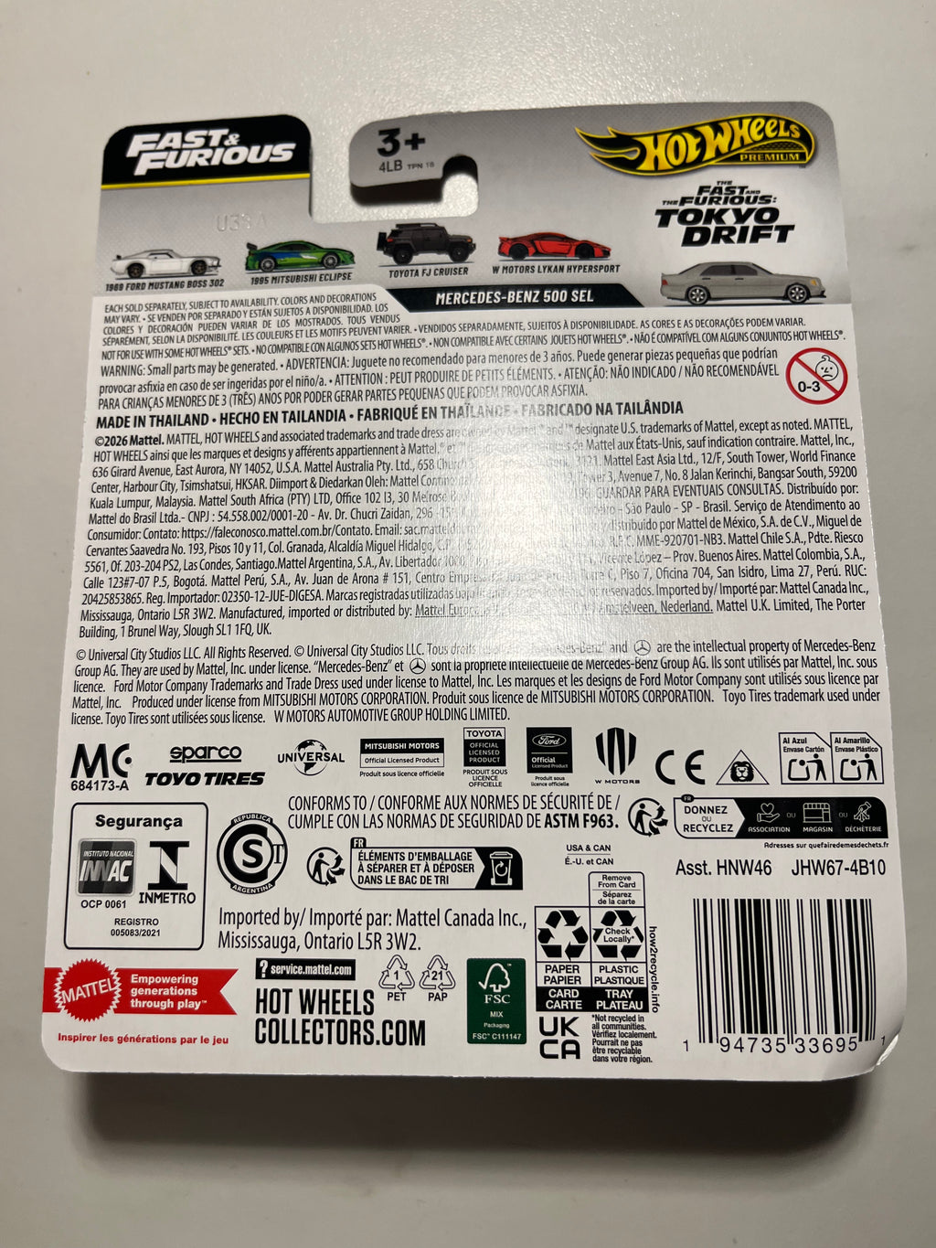 Dos du blister Mercedes 500 SEL Fast and Furious Hot Wheels Premium