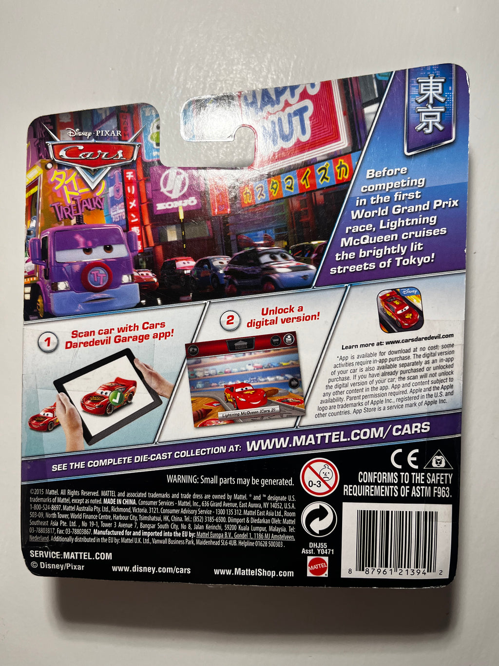Jesse Haullander – Disney Pixar Cars Cruisin’ Tokyo – Voiture Rare sous Blister