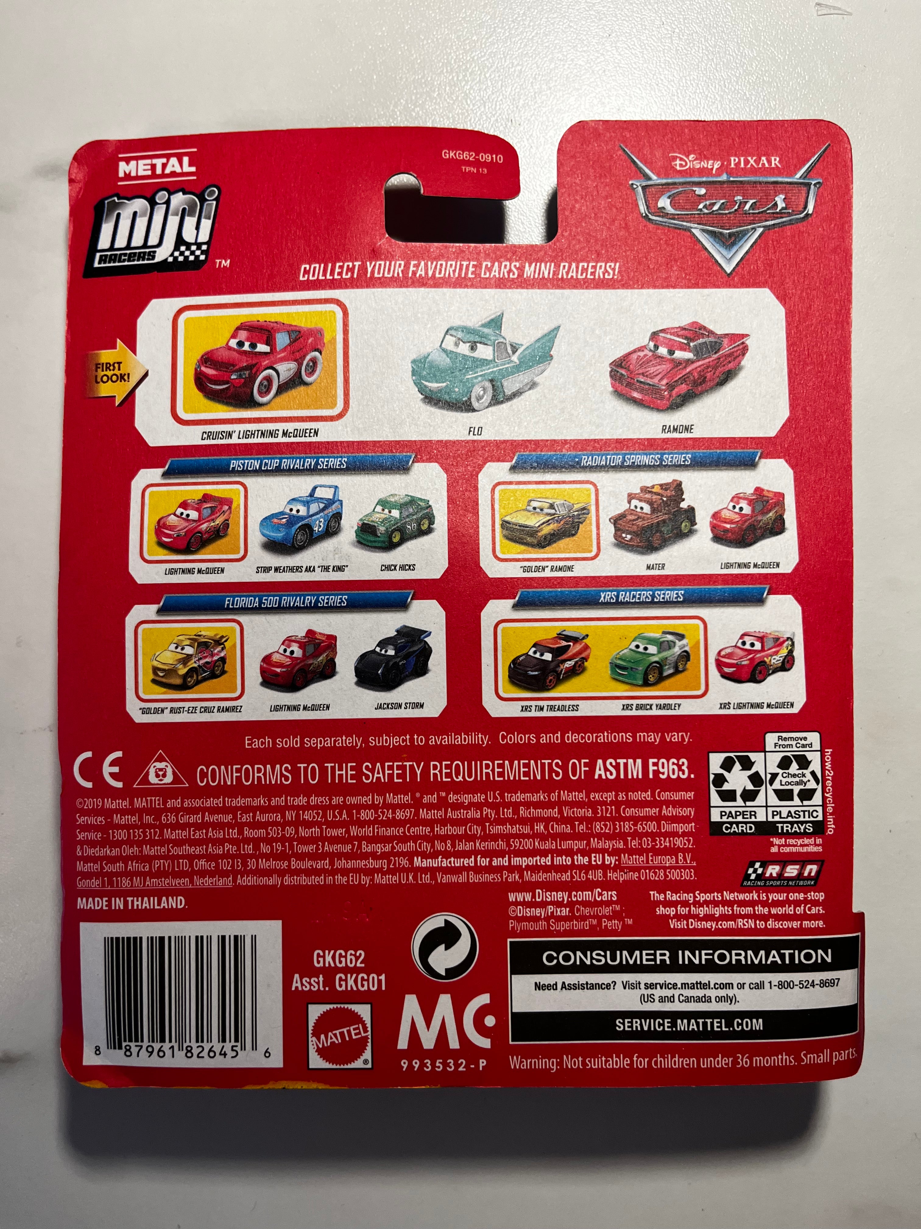 Disney Pixar Cars Mini Racers – Cruisin’ Lightning McQueen / Flo / Ramone 🚗✨