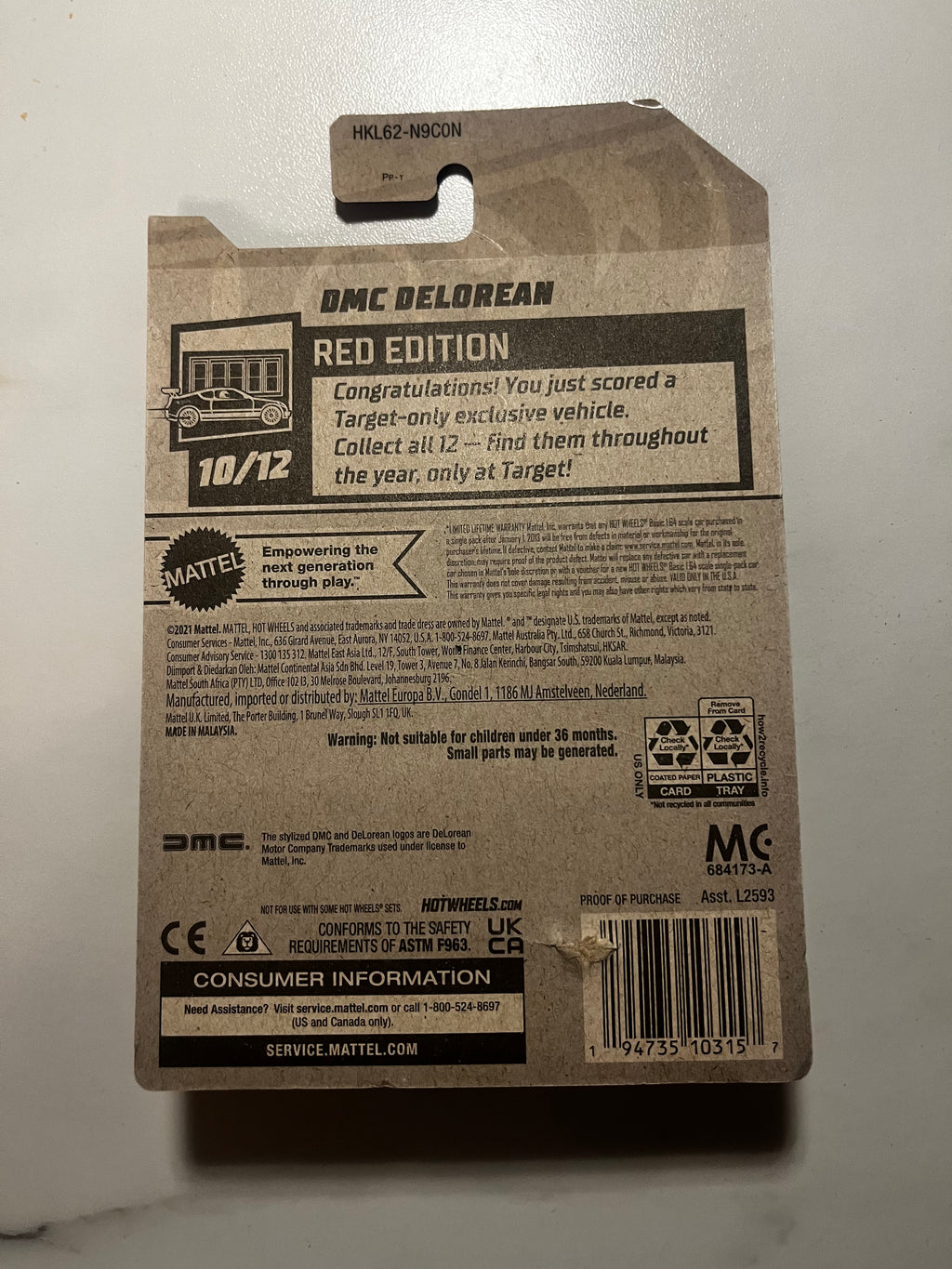 🔥 Hot Wheels DMC DeLorean RED Edition Target Exclusive