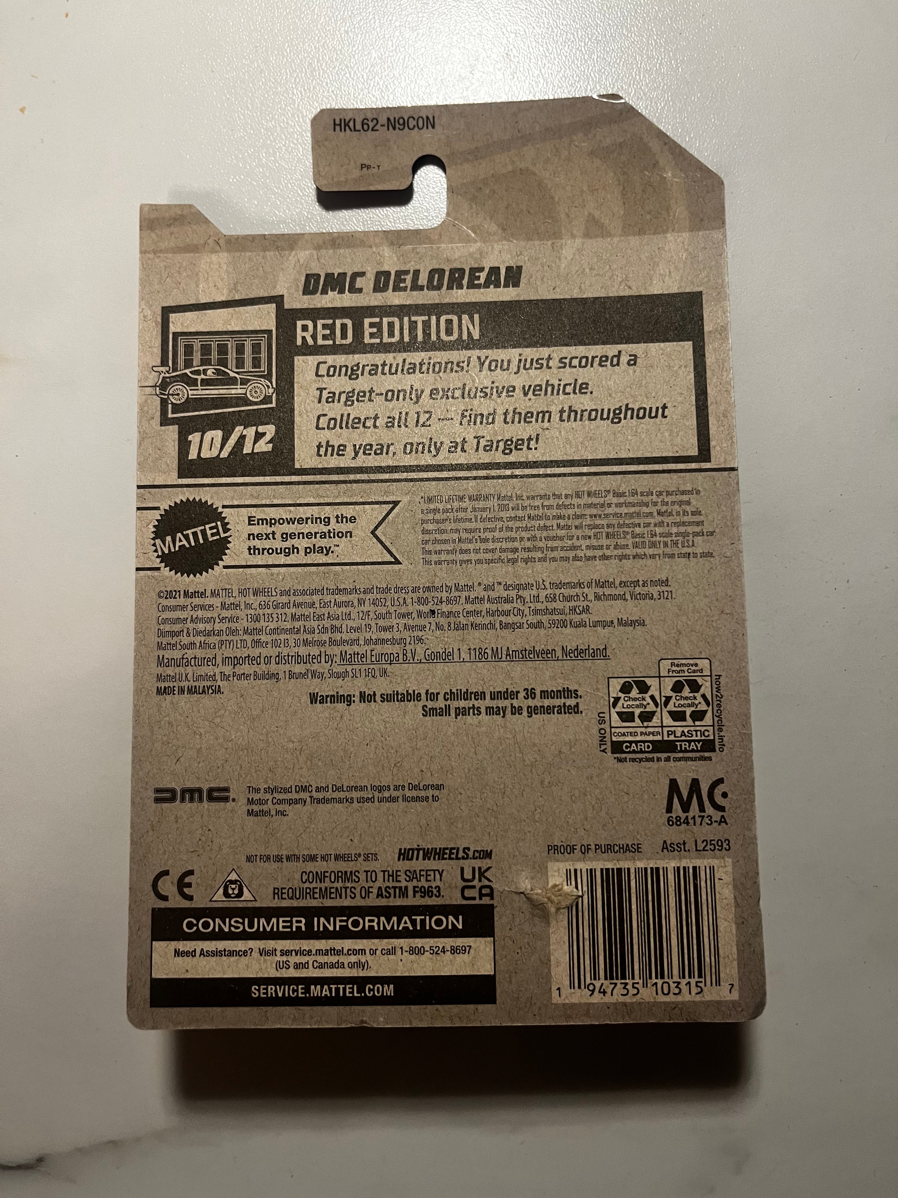 🔥 Hot Wheels DMC DeLorean RED Edition Target Exclusive