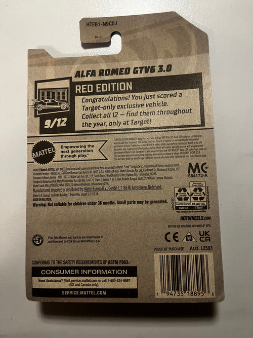 Alfa Romeo GTV6 3.0 RED Edition (9/12)